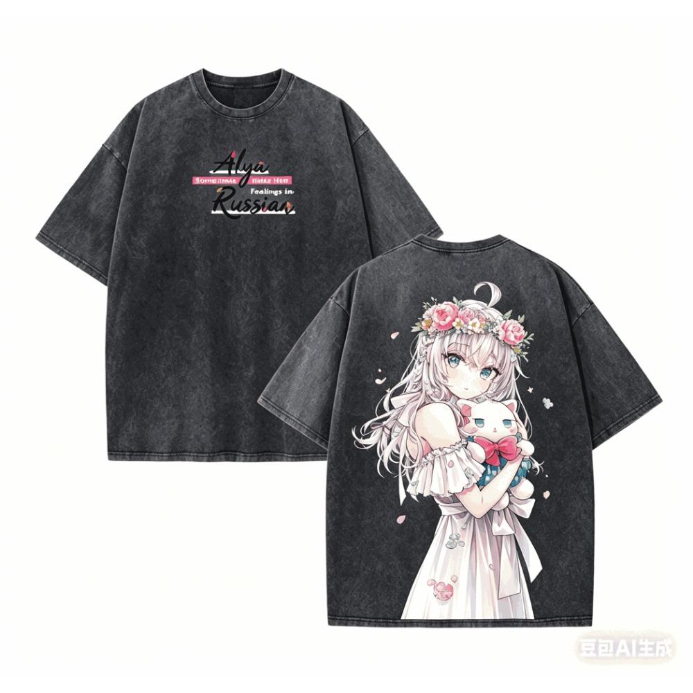 Alya Sometimes Hides Her Feelings In Russian Washed T-shirt Model Personality Clothes Shirt Year Round Washed