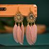 Trendy Ethnic Retro Multicolor Feather Beaded Circle Dangle Earrings