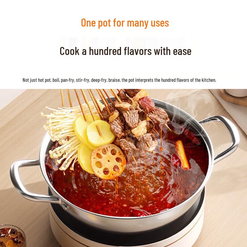 KOBACH Stainless Steel Dual-Flavor Hot Pot