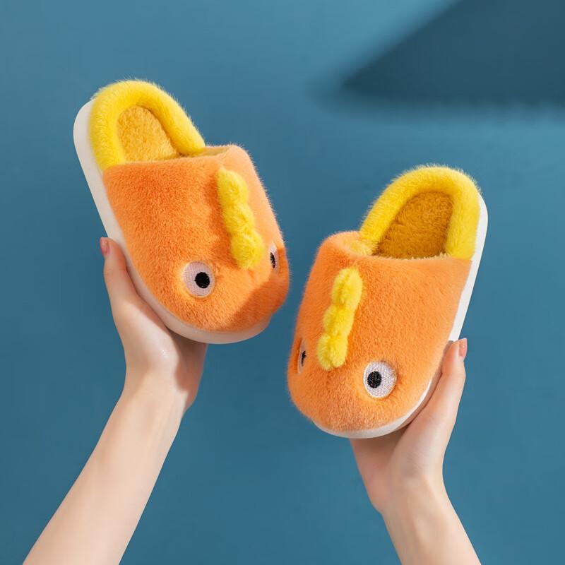 Kapa Bear Kids Plush Dragon Slippers