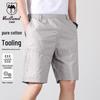 Herren Baumwolle Atmungsaktiv Locker Geschnitten Cargo Shorts