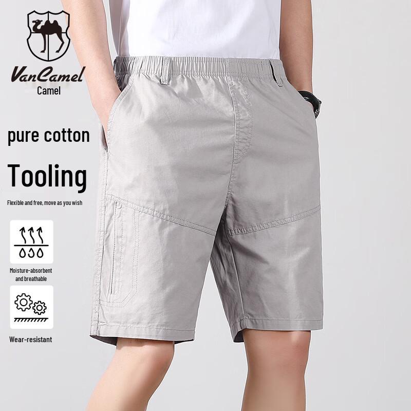 Herren Baumwolle Atmungsaktiv Locker Geschnitten Cargo Shorts