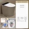 52cm Compact Waterless Smart Toilet with Built-in Foam Shield & Automatic Sterilization