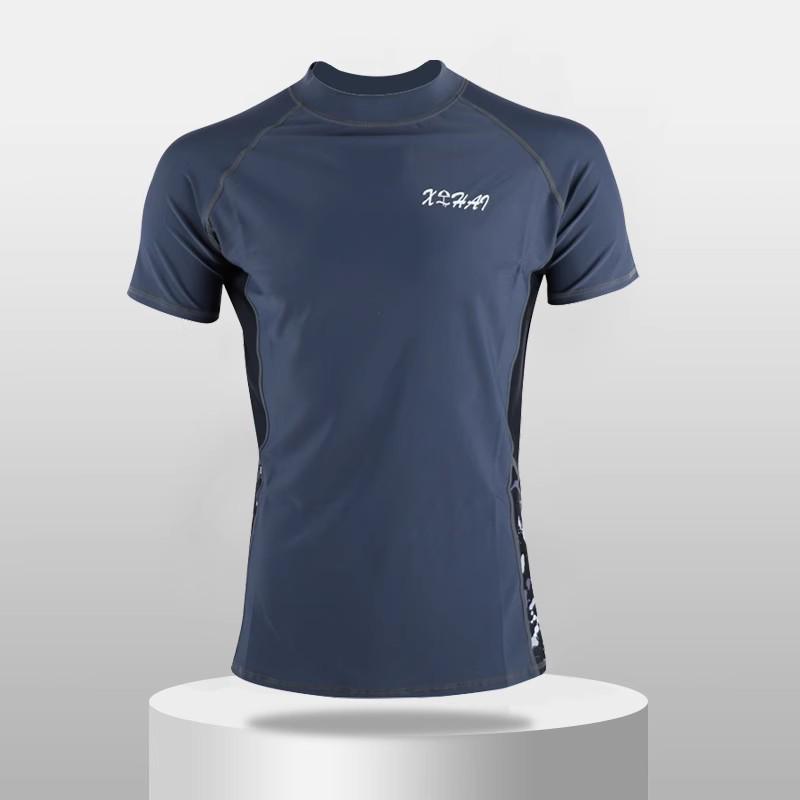 Men's Quick-Dry Sun Protection Swim Trunks with Short Sleeve Top