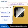 Xiaomi POCO X8 Power HD Anti-Peep Frosted Glass Screen Protector