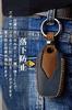 Toyota Smart Key Case, Key Cover, Genuine Leather, 3 Buttons, Specially Designed for Toyota,