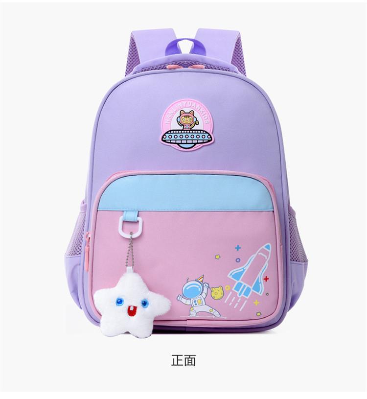 Cute And Playful Cartoon School Backpack For Boys And Girls With Ergonomic Design фиолетовый