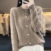 New Crew Neck Knitted Autumn and Winter Coat Casual Versatile Twist Loose Cardigan Sweater Women