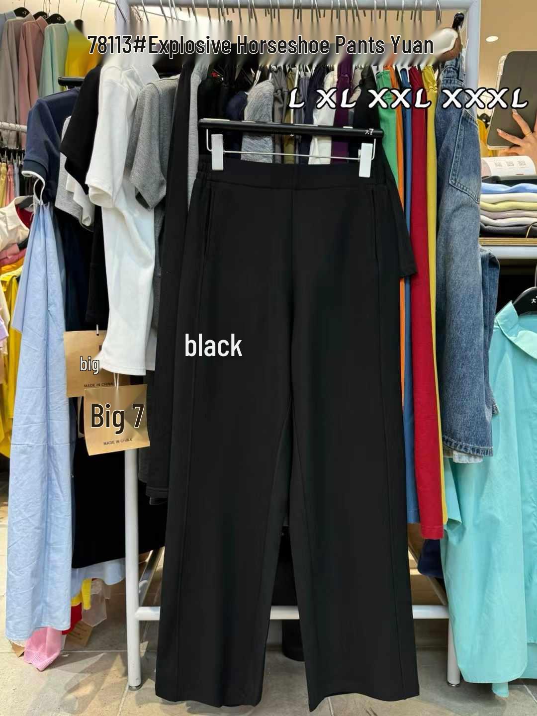 

Women s Summer High-Waist Elastic Black Bootcut Pants, Plus Size, Korean Style Extra Large (XL) чёрный