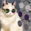 Fashionable Pet Sunglasses Metal Round Frame Puppy Cat Crown Prince Glasses For The Trend Of Internet Famous Pet Photography