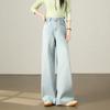 TERRE BLEUE Women's Retro High-Waist Wide-Leg Denim Jeans