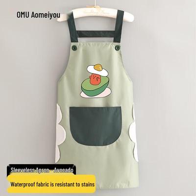 AOmeiyou Unisex Waterproof Kitchen Apron