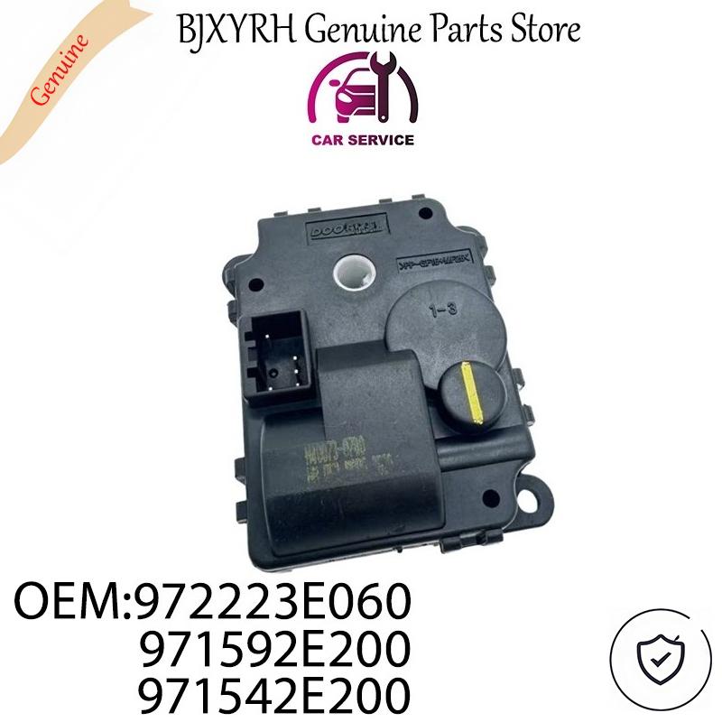 

971542E200 972223E060 971542E200 971541D000 Исполнительный механизм режима управления отопителем Для Hyundai Tucson 2004-2009 KIA Sportage 2004-2009