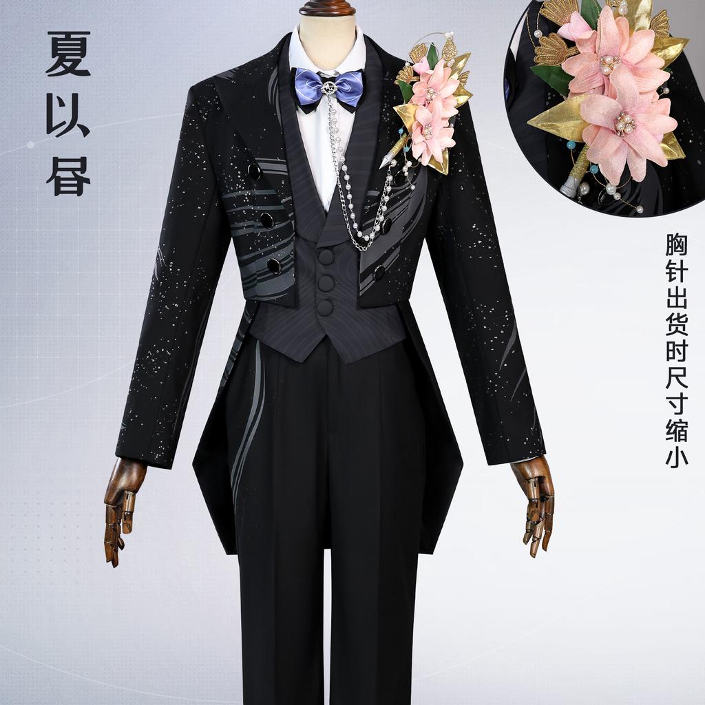 Game Love and Deepspace CalebCosplay Costume Uniform Halloween Carnival Party Christmas Play Role Clothes Clothing