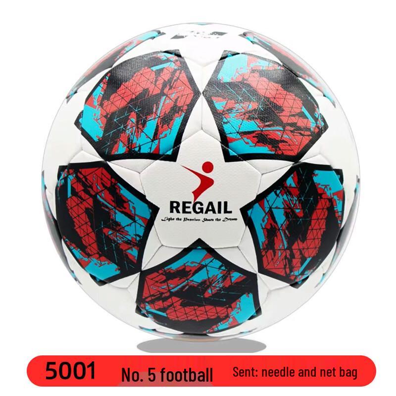OLOEY Youth Training Football Size 5