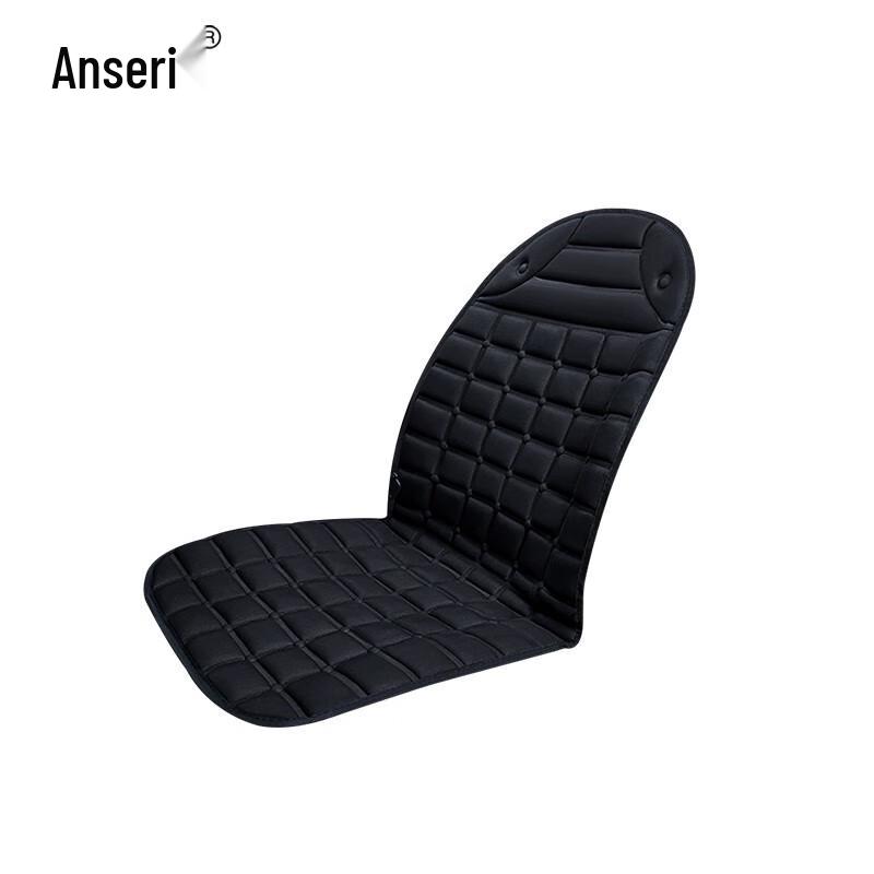 Ancire Car Seat Heating Cushion