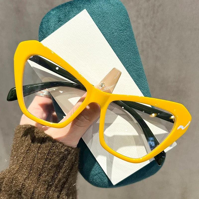 Oversized Cat Eye Color Collision Presbyopia Glasses for Women New Anti-blue Light Reading Glasses Diopters 0 TO +4.0