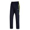 [Gopune] Men's Tracksuit Set Top & Bottom Sportswear Training Running Jogging Pants Outdoor Loungewear Casual Wear Green 2XL
