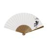 Onishi Ken Seihan Ripple Men's Fan, 23cm, Carp, White, S20-MN04