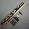 Xinhuarui Chinese Eight Ball Cue Stick