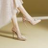 Bottines – Bottines