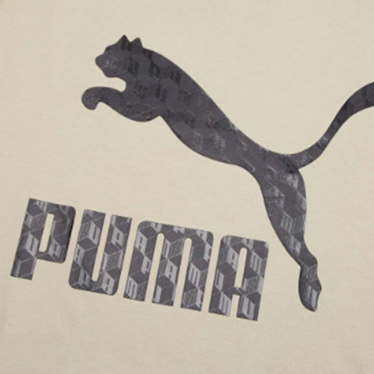 Puma Luxe Pack Pletená Abeceda Vypasovaná Mikina s Kapucí Pánské Topy Off-White 596739-32