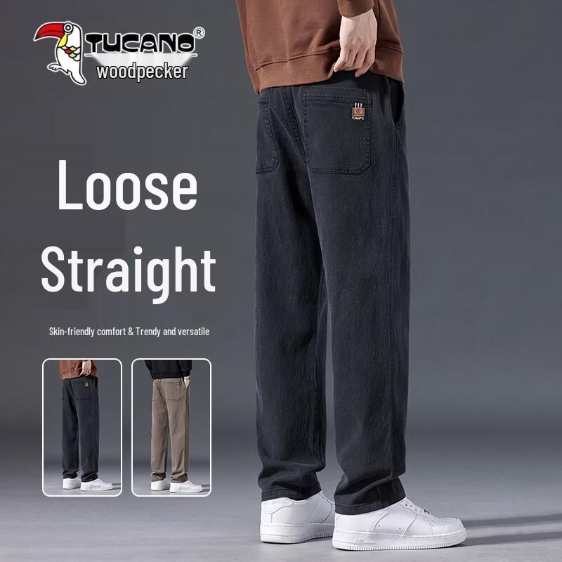 TUCANO Men s Lyocell Blend Digital Jacquard Straight Fit Casual Pants 28