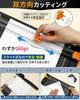 GOKEI Paper Cutter Mini Trimmer Paper Trimmer A4 A5 Compatible Slide Cutter Concealed Cutter Replacement Blades Straight Cut Angle Cut Excellent