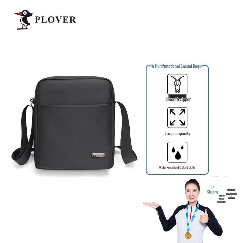 Plover Men s Business Crossbody Bag