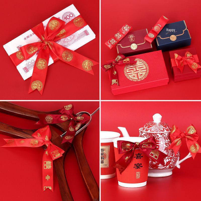 Festive Red 'Xi' Satin Ribbon: Wedding Car Streamers & Room Decoration