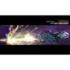 TAITO Darius Cosmic Revelation Standard Edition Switch