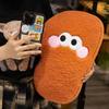 New 7Colour Irregular Dopamine Pillow Cute Plush Toy Soft Neck Protection Sofa Cushion  Decor Girl Office Chair Pad Family Gift