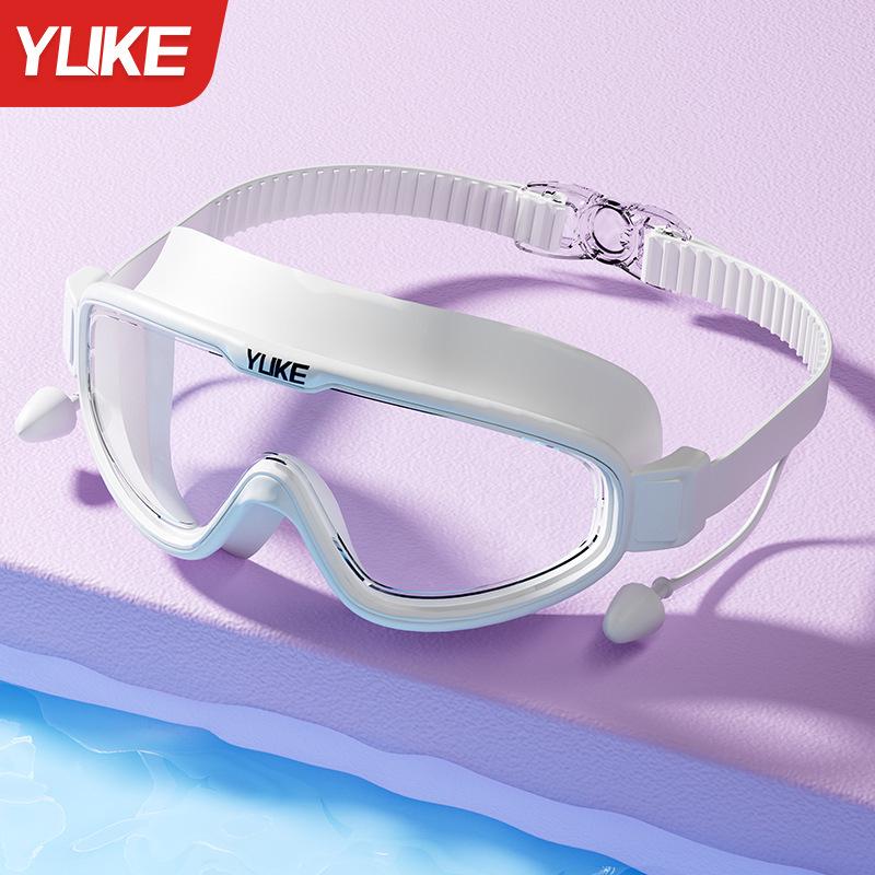 Okulary pływackie HD Anti-Fog dla krótkowzroczności z zatyczkami do uszu dla mężczyzn i kobiet