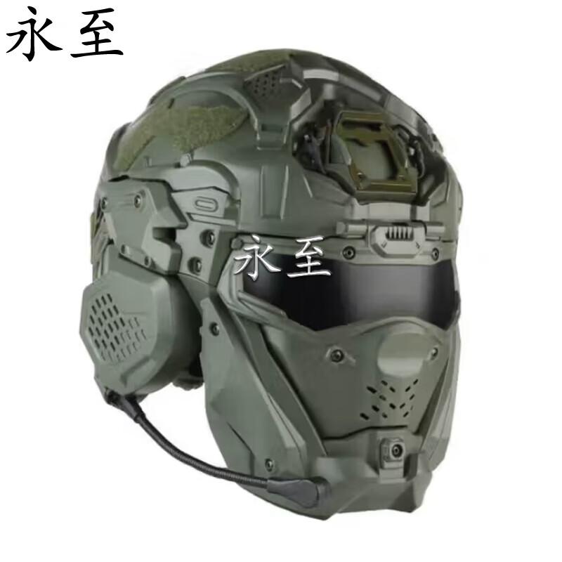 Yongzhi Tactical Protective Helmet