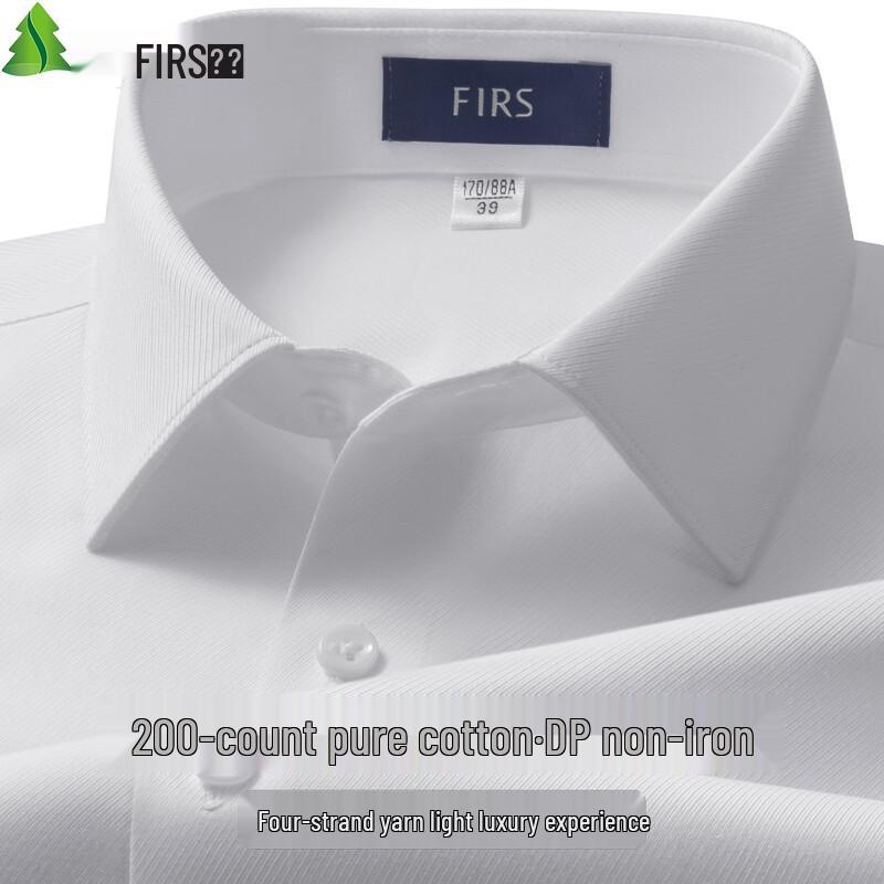FIRS Men's 200-Count Non-Iron Pure Cotton Long Sleeve Shirt