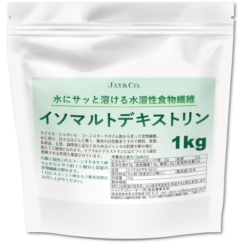 

ДЖЕЙ&КО. Натуральный, Быстрорастворимый, Водорастворимый Пищевое волокно, Порошок изомальтодекстрина (1кг)