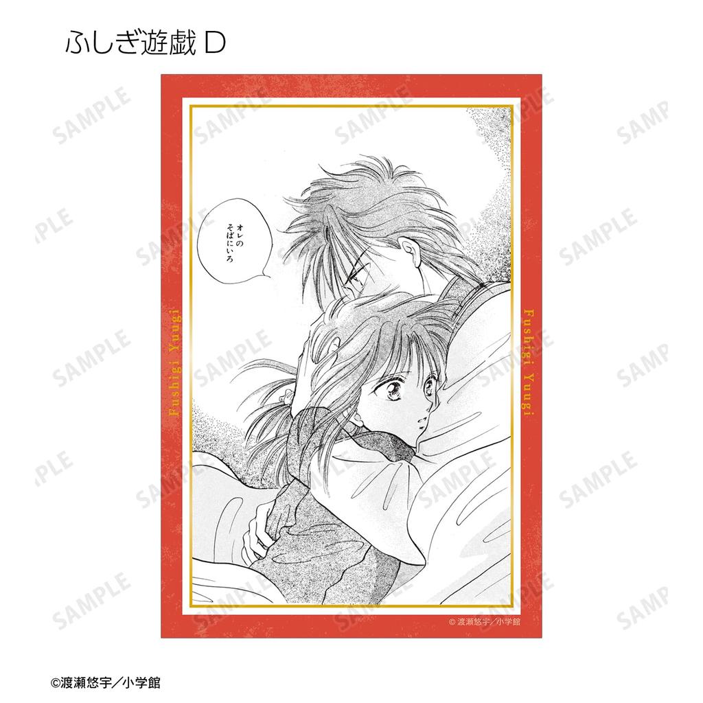 Fushigi Yuugi Trading Original Piece Clear Cards Box of 15