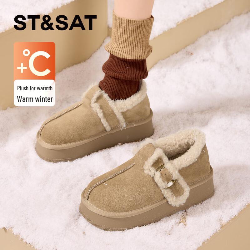 Women s Winter Plush Lined Thick-Soled Snow Boots 39