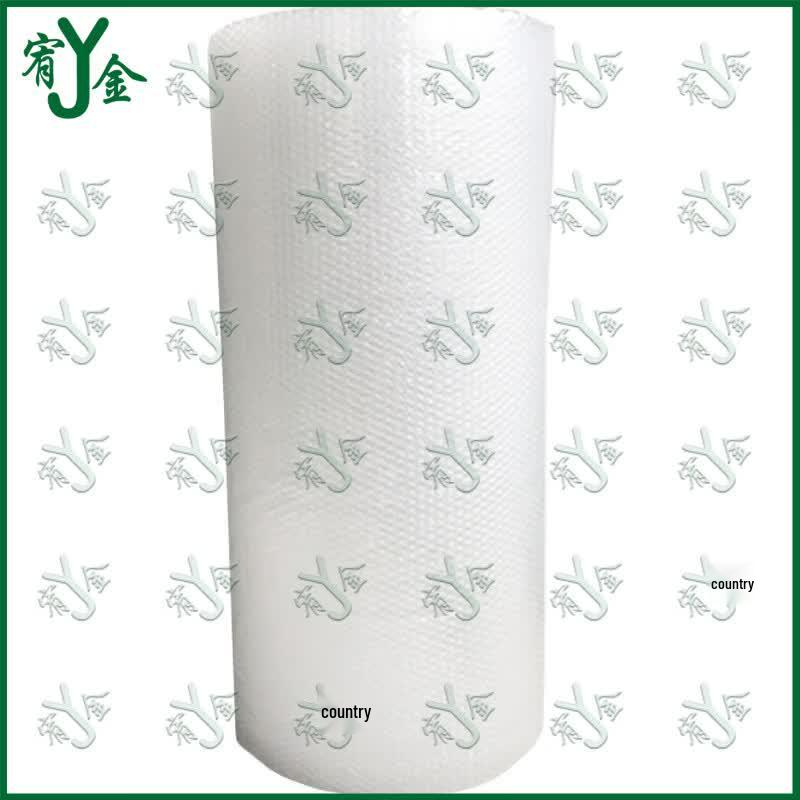 Youjin Thickened Pearl Bubble Wrap
