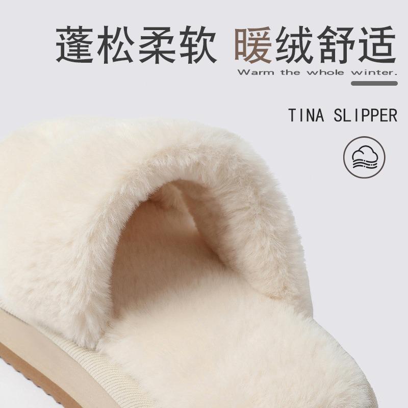 Slippers Cotton Women's Home Cotton Shoes Plush Indoor Home Leisure Versatile Thick Sole Autumn and Winter Non-slip and Non-smelly Foot Cotton Mop