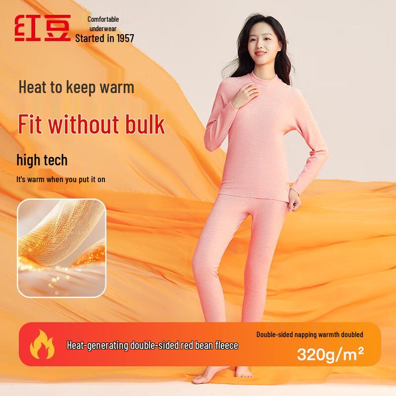 

Hongdou Women s Thermal High-Neck Seamless Underwear Set M 165/90