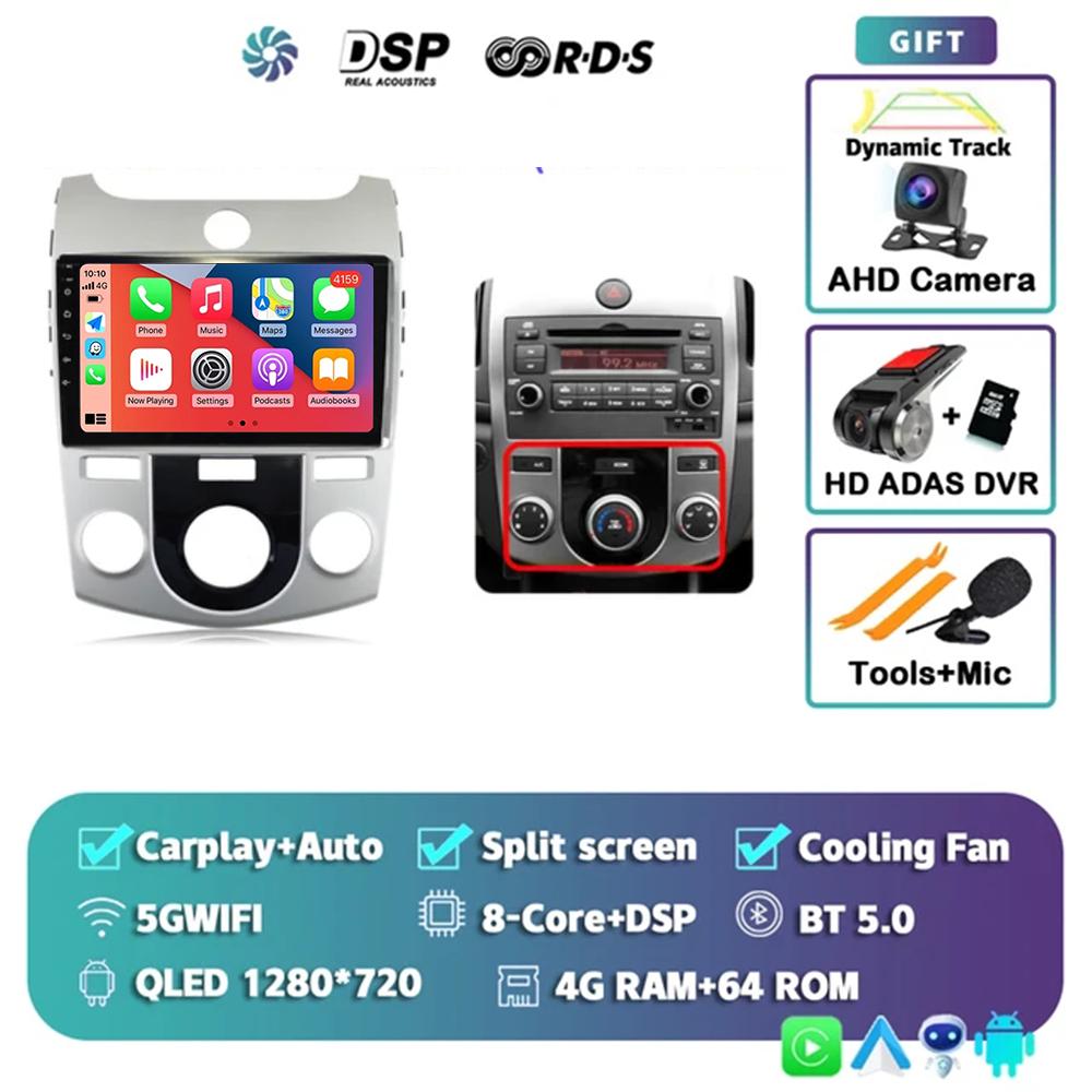 Android 14 Carplay Car Radio Multimedia Video Player For KIA Forte Cerato 2008 2009 2010 2012 Autoradio GPS Navigation DSP 2 Din