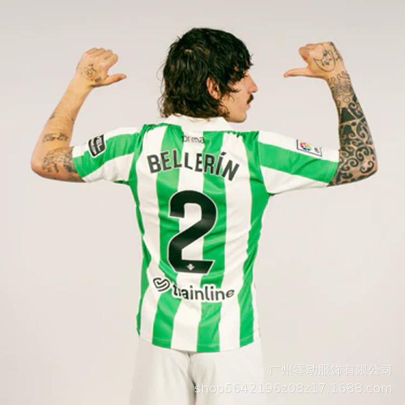 La Liga jersey Real Madrid Betis final version Anthony, Isco, Barcelona Camp Nou joint version Cadiz