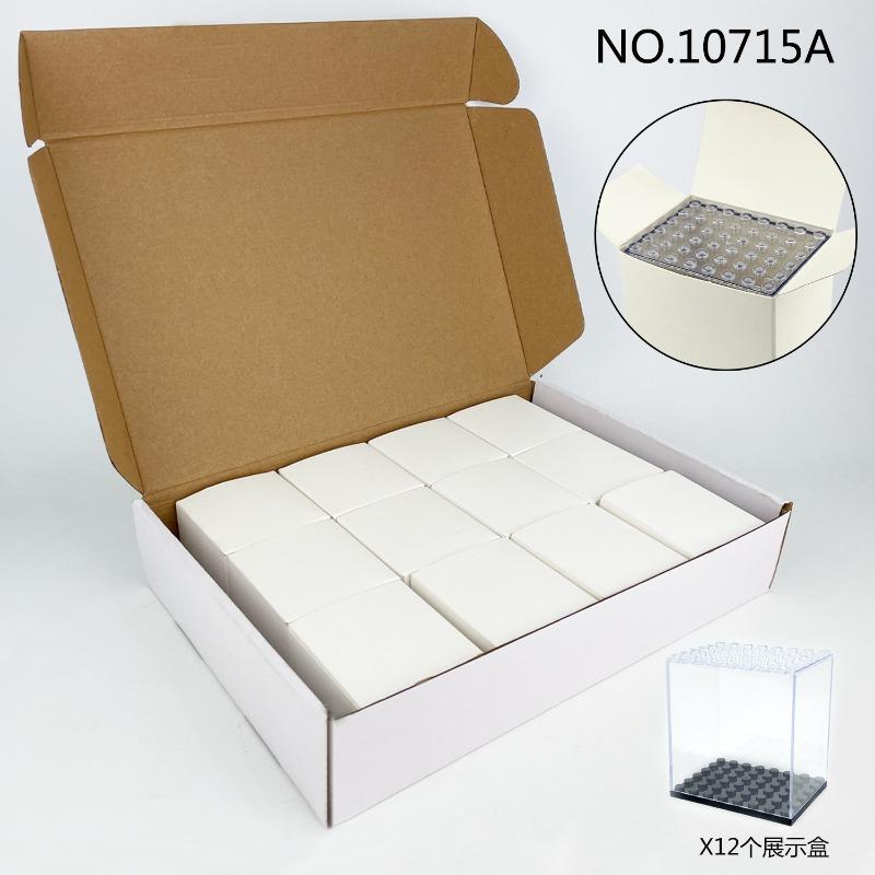 Transparent display box for children's small particles children teachers and doctors. toys kids toys toys action figures