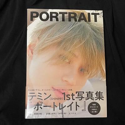 SHINee Taemin Japonský fotokniha Portrét
