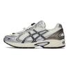 Asics Gel Kahana TR V4 Krémově stříbrné Unisex tenisky 1203A781-100