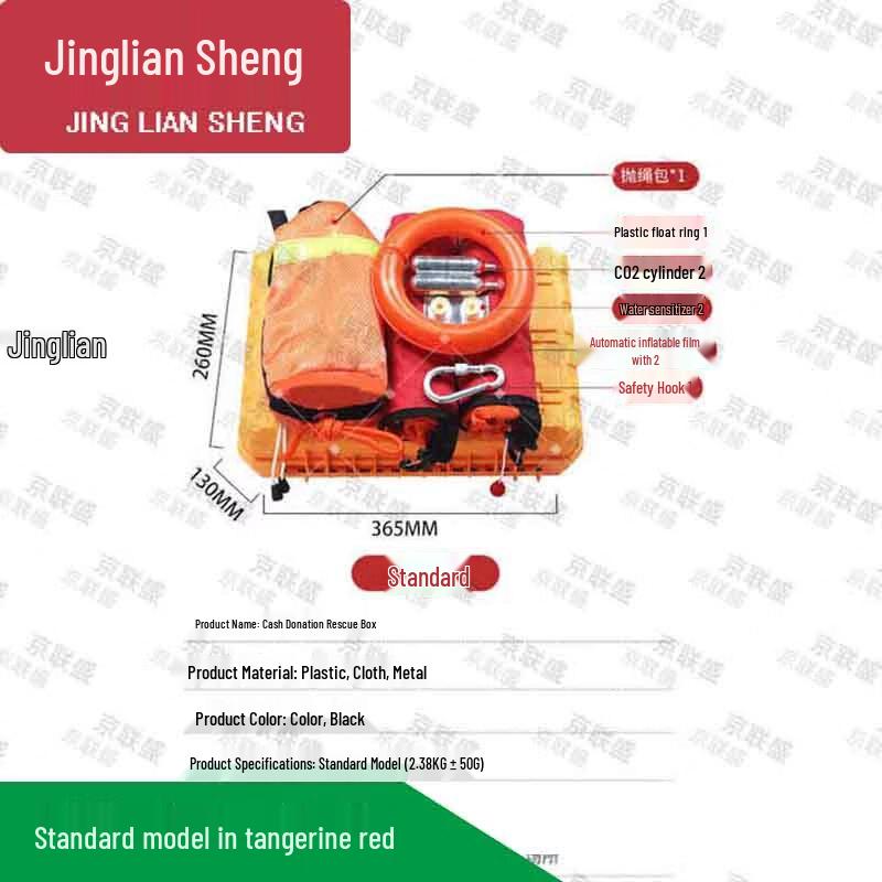 Jingliansheng Portable Automatic Water Rescue Throw Box