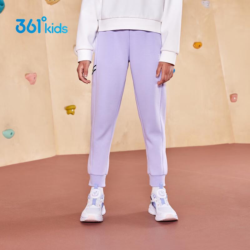 361° Kids' Elastic Sports Pants