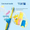 Lion Children's Toothbrush and Toothpaste Set