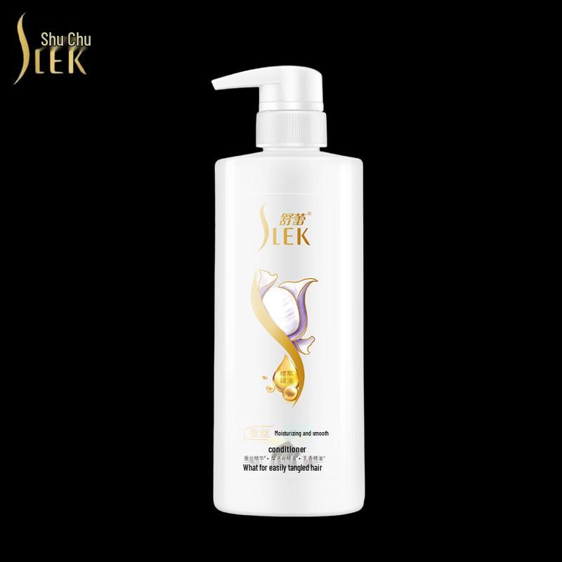 Sulei Silk Moisturizing & Smoothing Conditioner